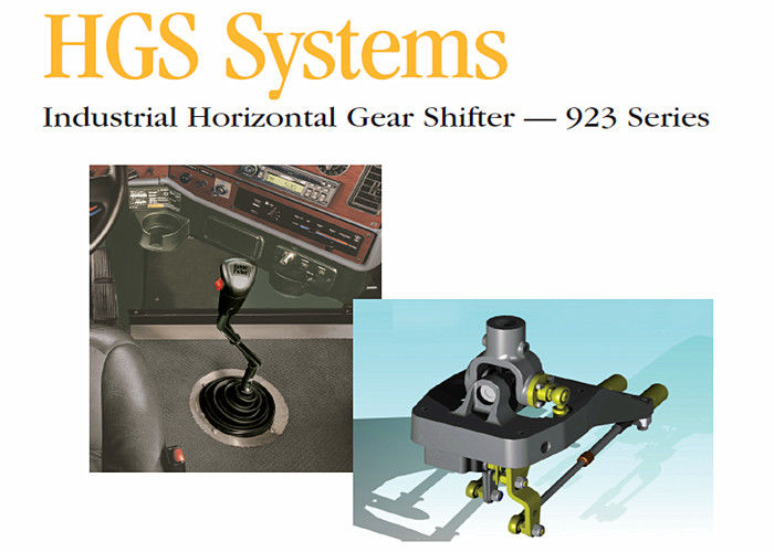 산업 수평한 수동 변속 장치 이동 장치 HGS 체계 923의 시리즈