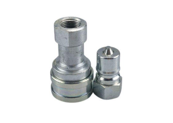 BSPP ISO 커플러, 5000PSI 수압 빠른 커플러