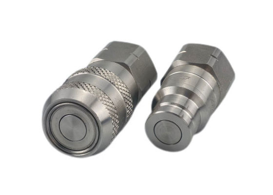NPT 0.75 인치 IATF16949 표준 스틸 평면 결합기