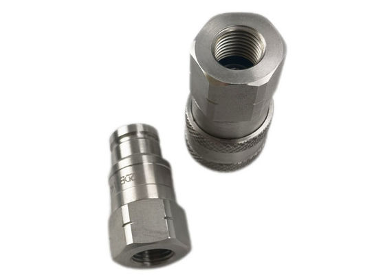 스테인리스 스틸 ISO 16028 3/8' 평면 접합기