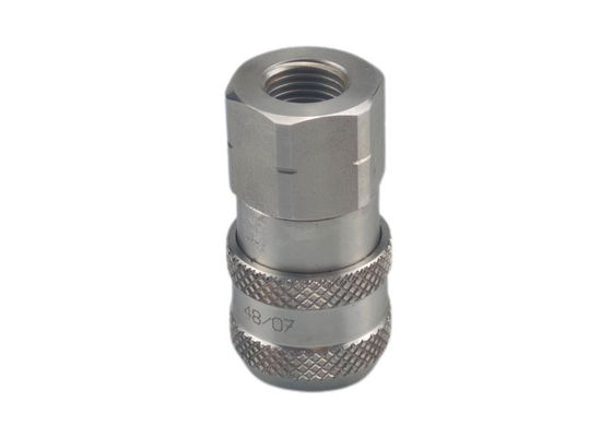 0.75 인치 316 스테인리스 스틸 BSPP 평면 결합기