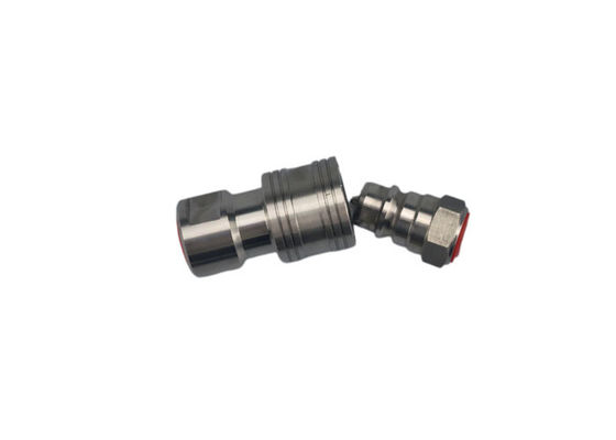 ISO 7241 A 스테인레스 스틸 급속속한 방출 결합
