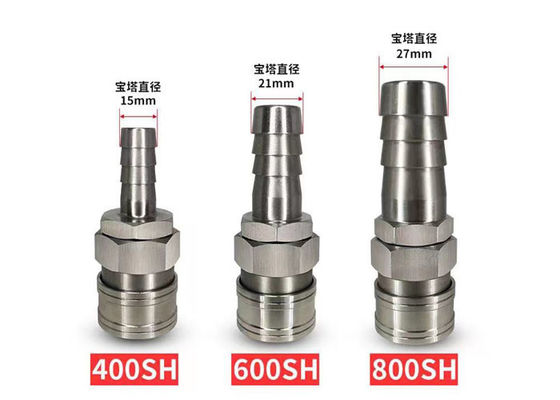 SS304 단기 공기 급속 방출 결합 1.5Mpa 간단한 구조